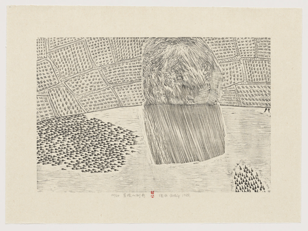 Haystack from Series of Repetitions