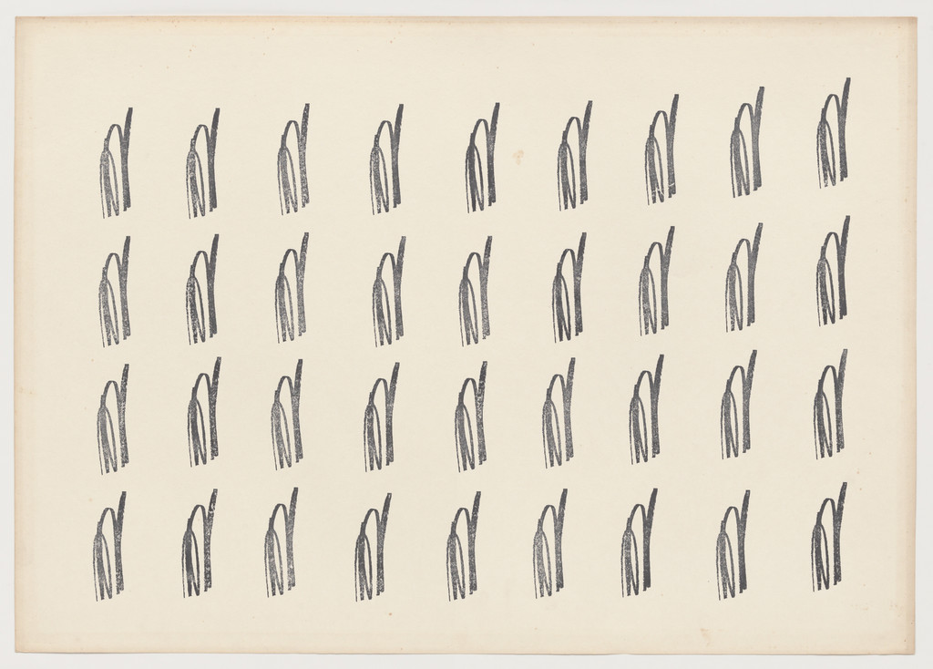 Stamp (Carimbo)