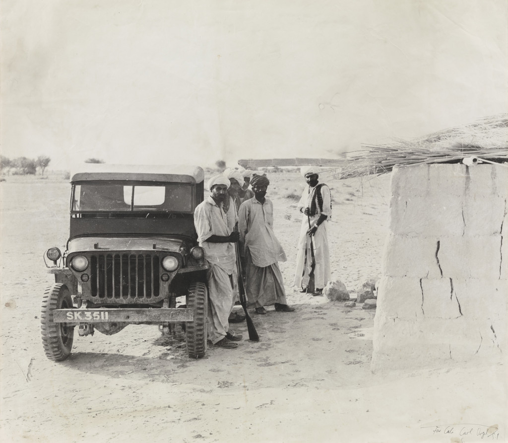 Untitled (Pakistan or Afghanistan)