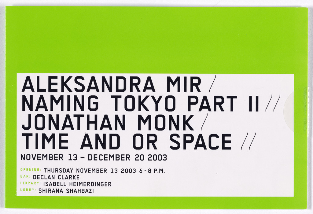 Invitation to Naming Tokyo (part II), Swiss Institute Contemporary Art, New York, November 13–December 20, 2003