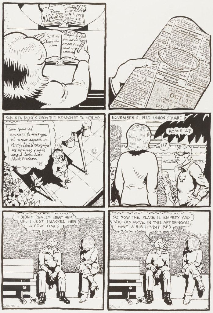November 14,1975--Want Ads (page 2)