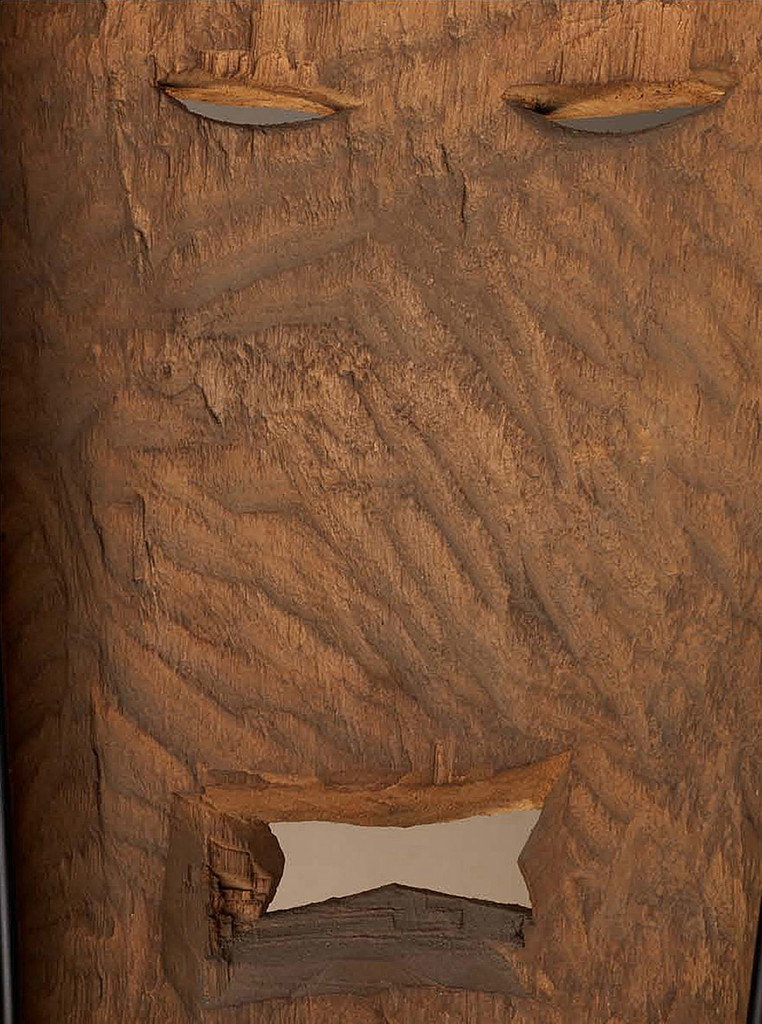African Mask #1