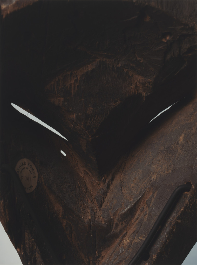African Mask #12