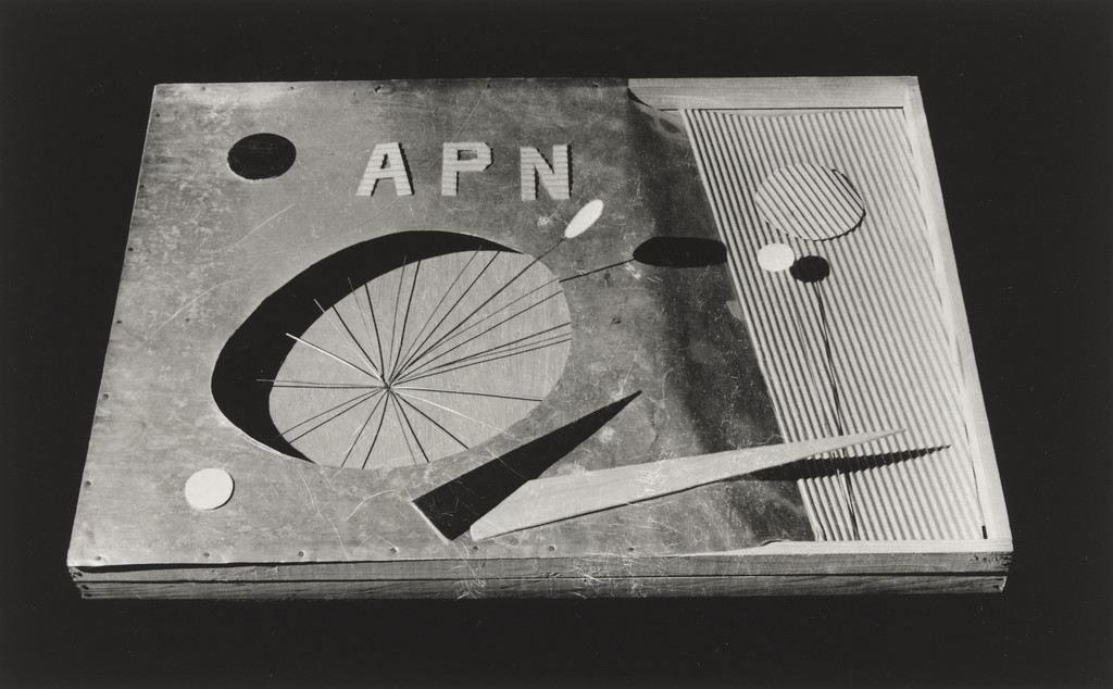 Untitled from the portfolio APN (Asahi Picture News), Untitled \from the portfolio\ APN (Asahi Picture News)