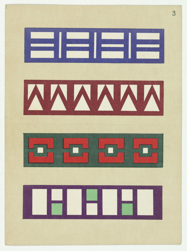 Gift 13: Paper Cutting (Kindergarten material based on the educational theories of Friedrich Froebel)