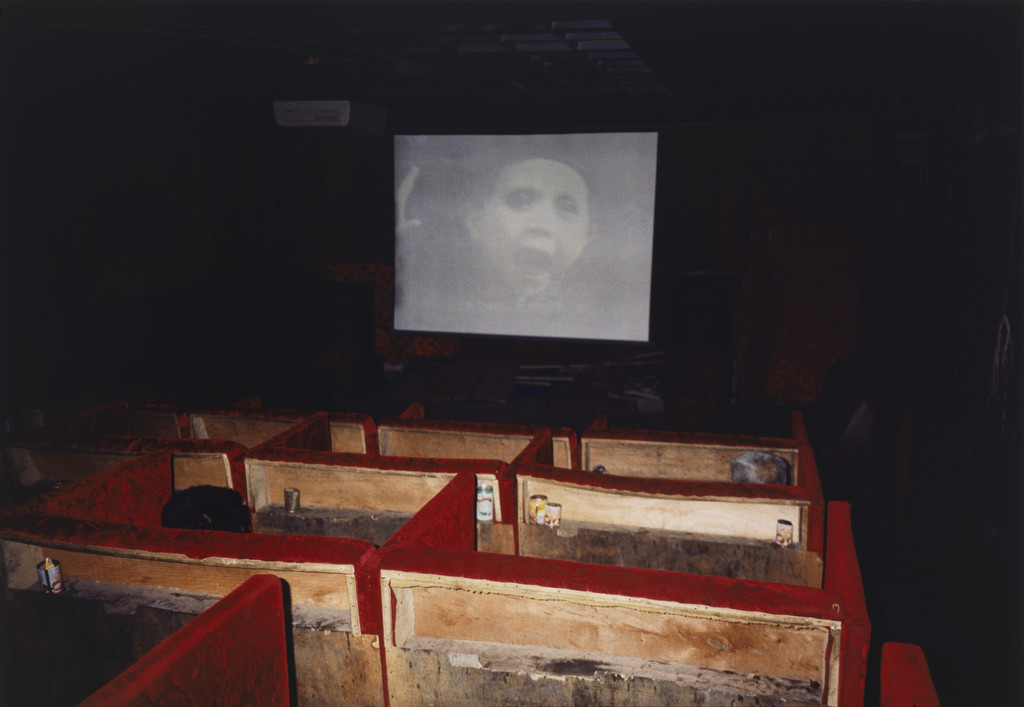 24 Hour Cinema, Dali, Yunnan