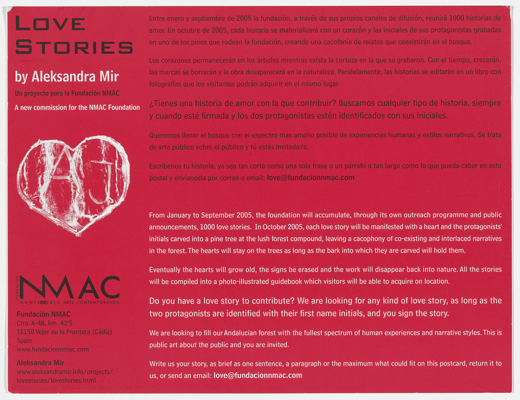 Postcard for submissions to Love Stories, Fundación NMAC Montenmedio Arte Contemporáneo, Vejer de la Frontera, Spain, September 2004–December 2007