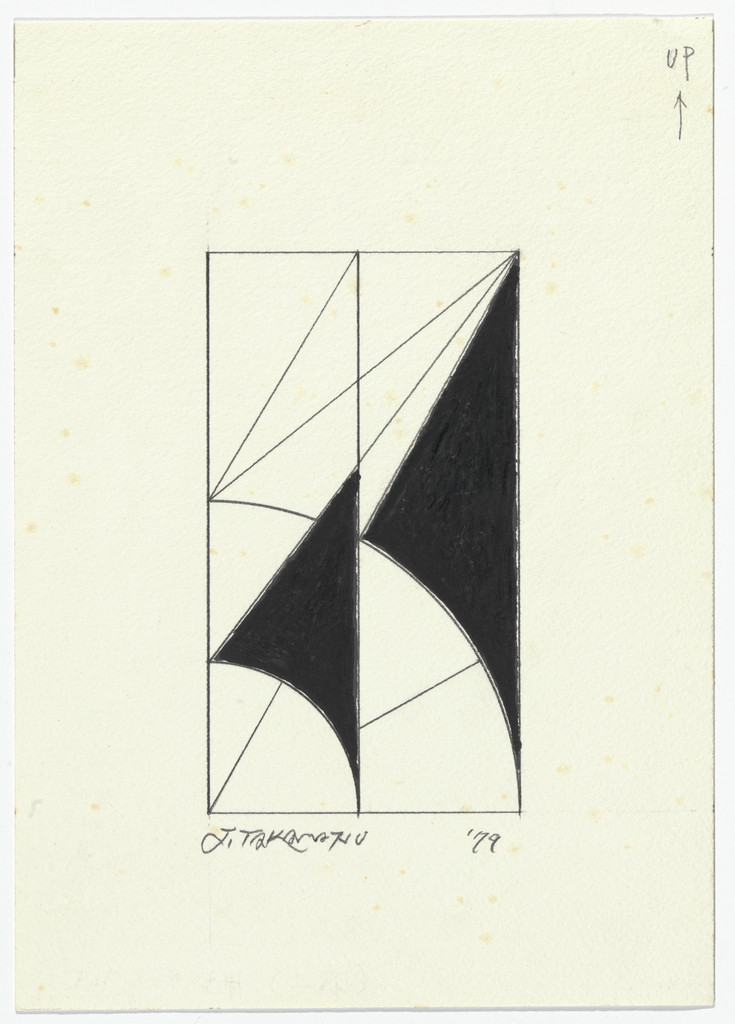 Space in Two Dimensions
