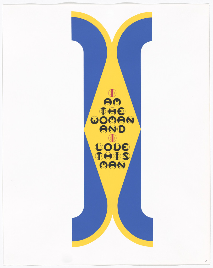 In-text plate and text (folio 7) from DMT 42