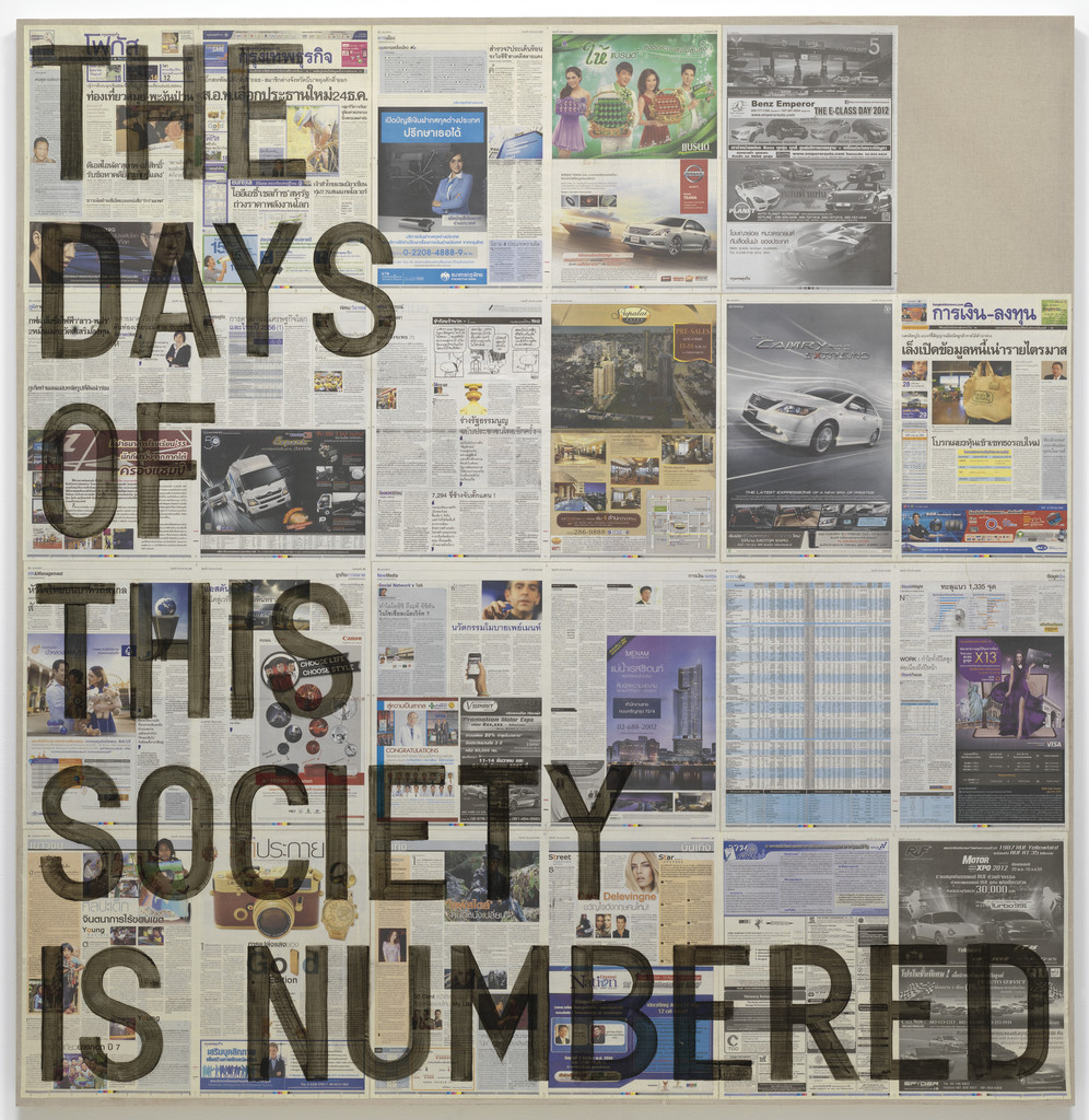 untitled (the days of this society is numbered, December 7, 2012)