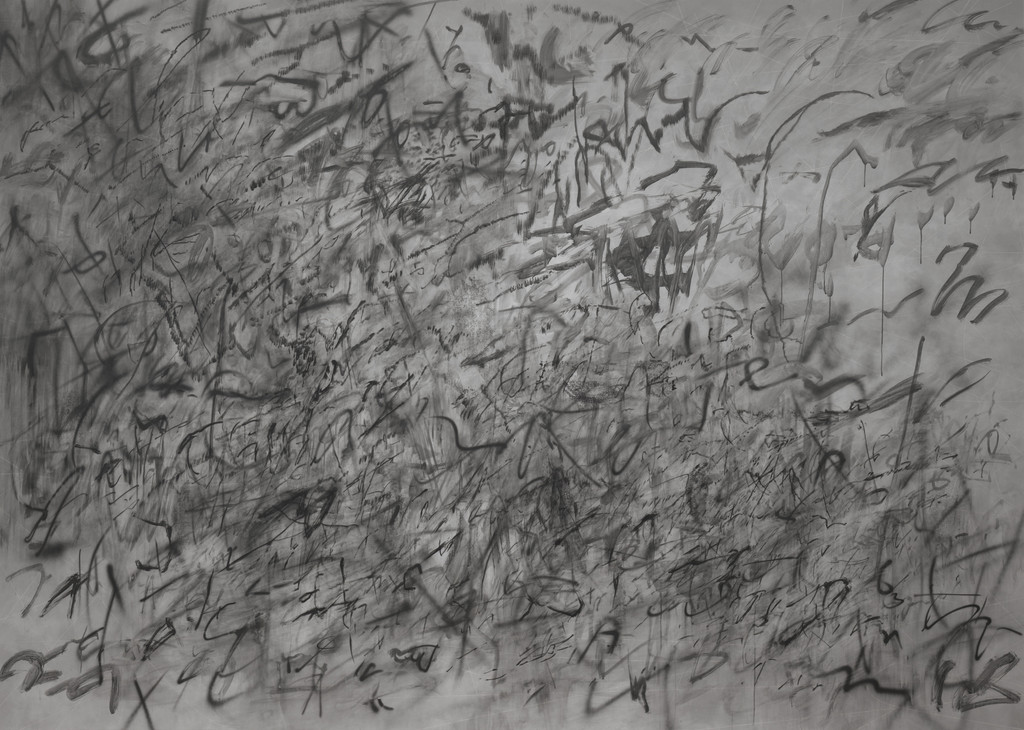 Invisible Sun (algorithm 5, second letter form)