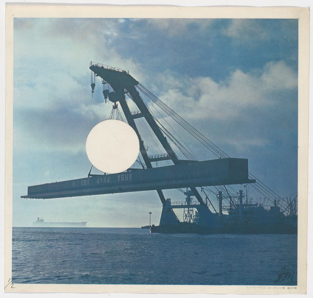 Untitled (White Circle Collage)