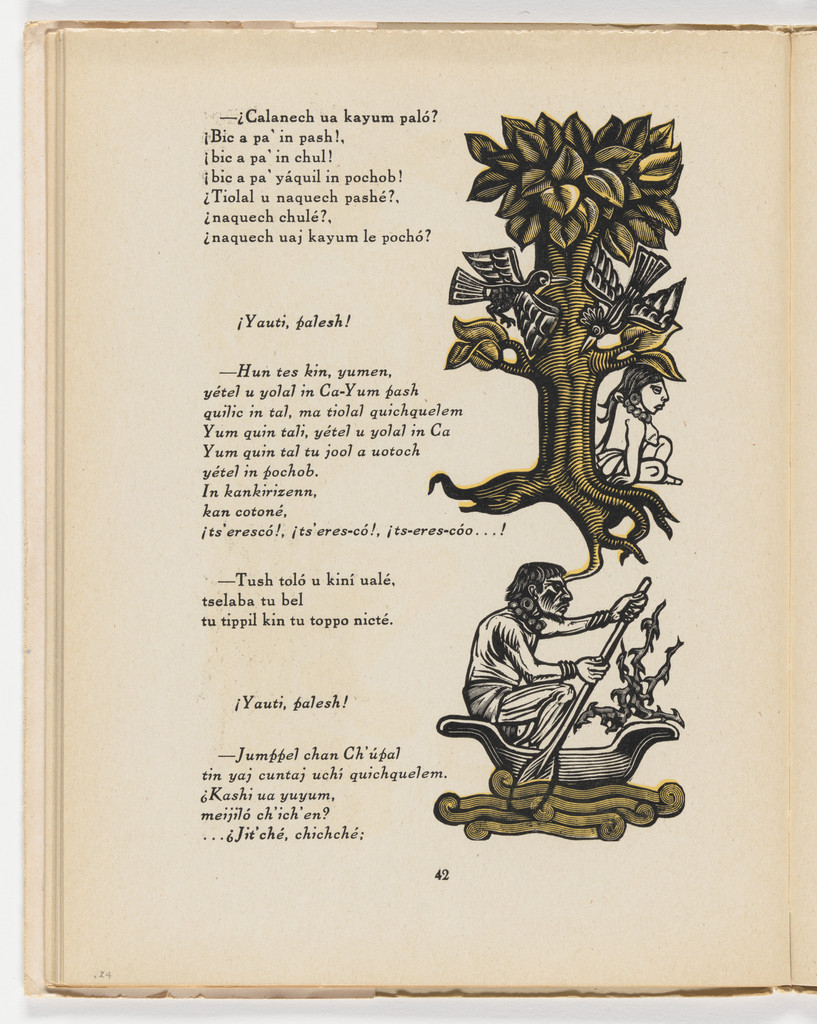 Recuerdo de las cosas de la juventud I (in-text plate, page 42) from the illustrated book Incidentes melódicos del mundo irracional (Melodic Incidents of the Irrational World)