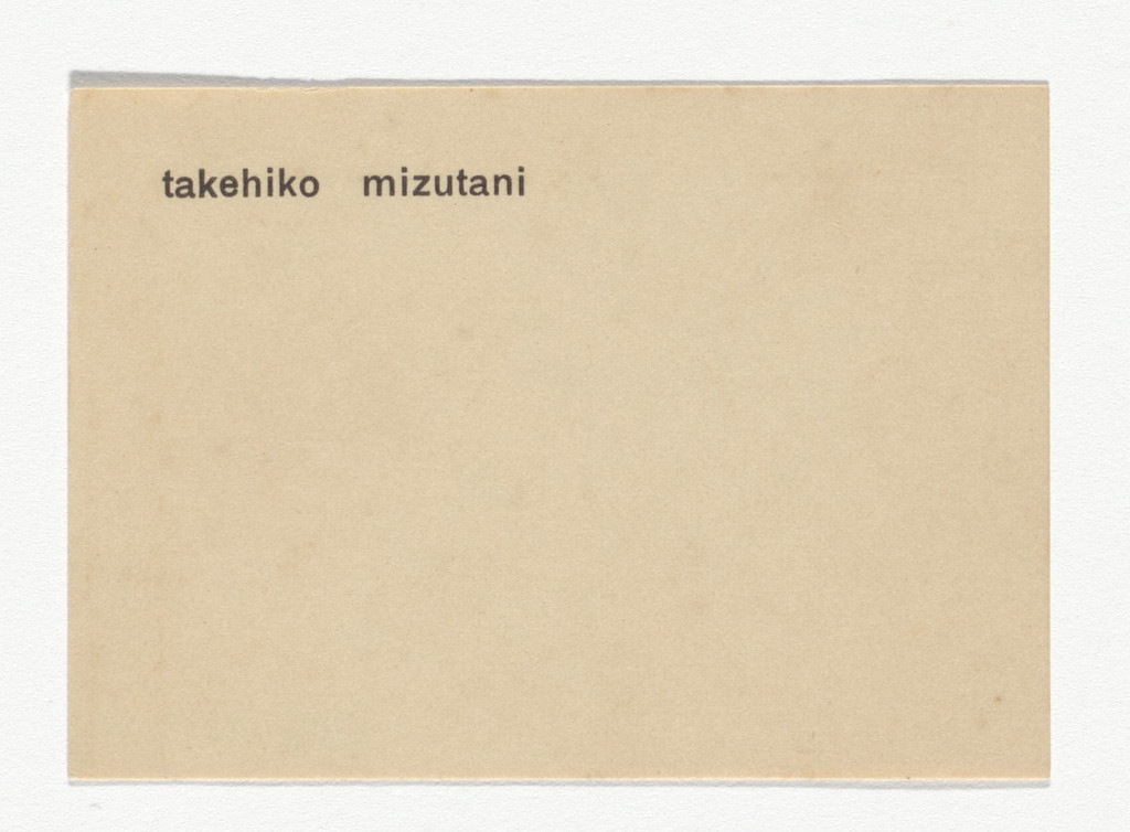 Takehiko Mizutari stationery calling card
