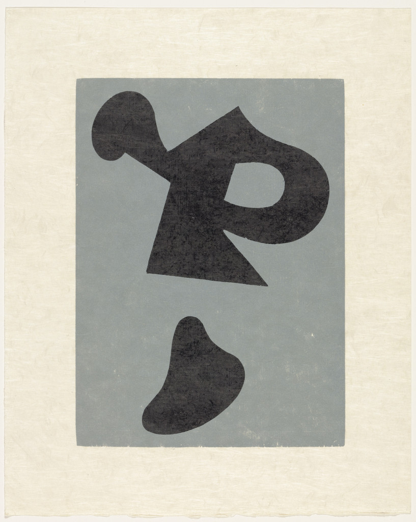 Stay-at-Home Objects (plate, supplementary suite) from Dreams and Projects