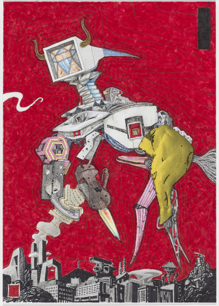 Artwork