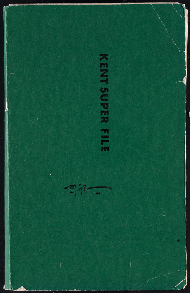Prison Notebook