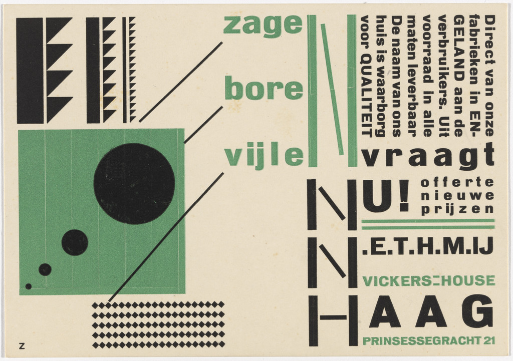 Advertisement for Vickers House, The Hague