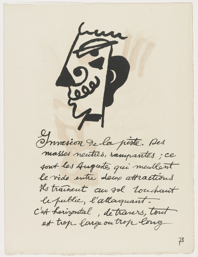 Headpiece (page 73) from Cirque (Circus)