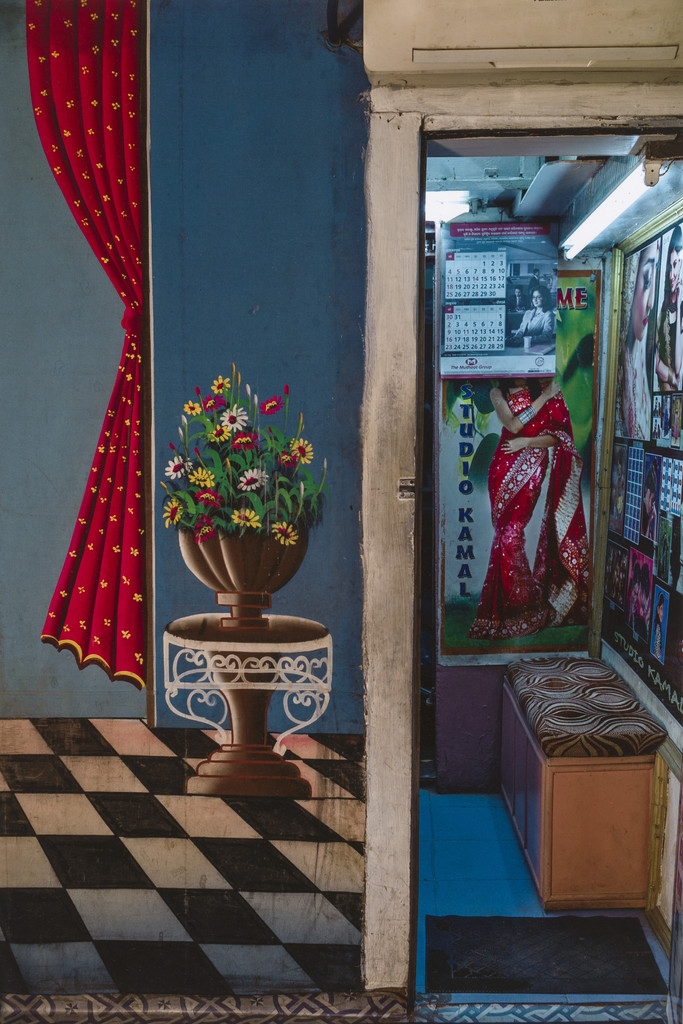 Studio Kamal, Cuttack, Orissa