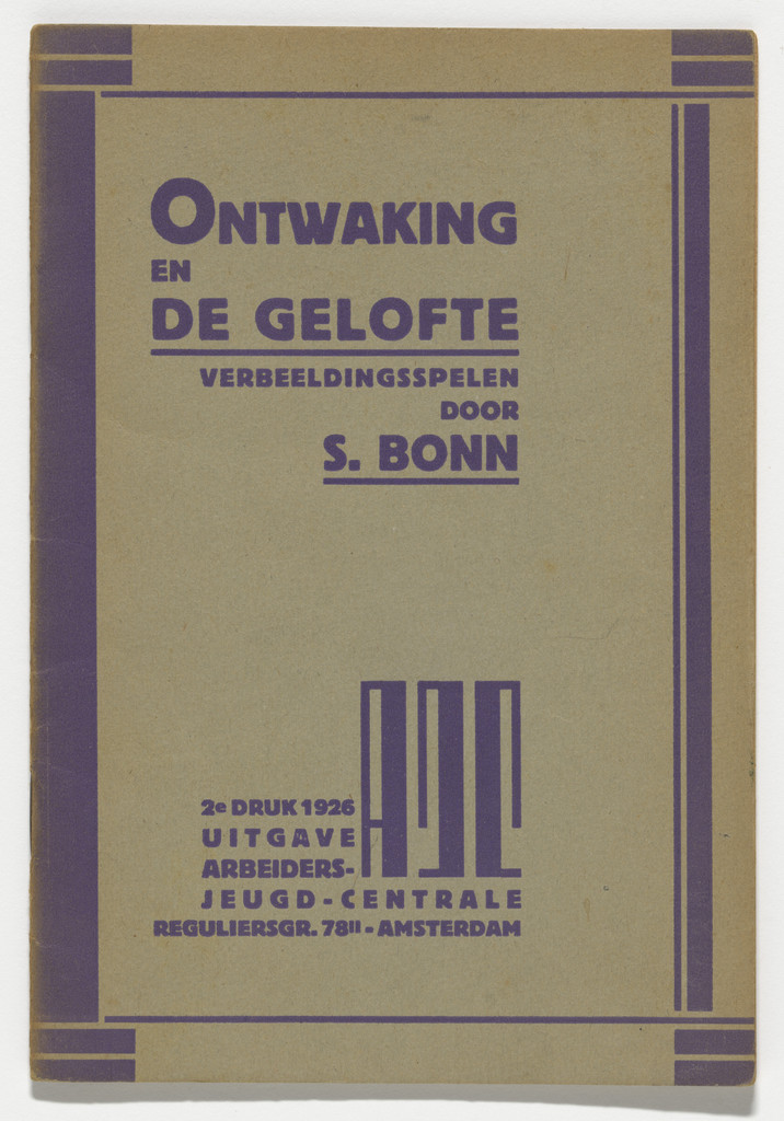 Awakening and The Vow (Ontwaking en De Gelofte) by Salomon Bonn