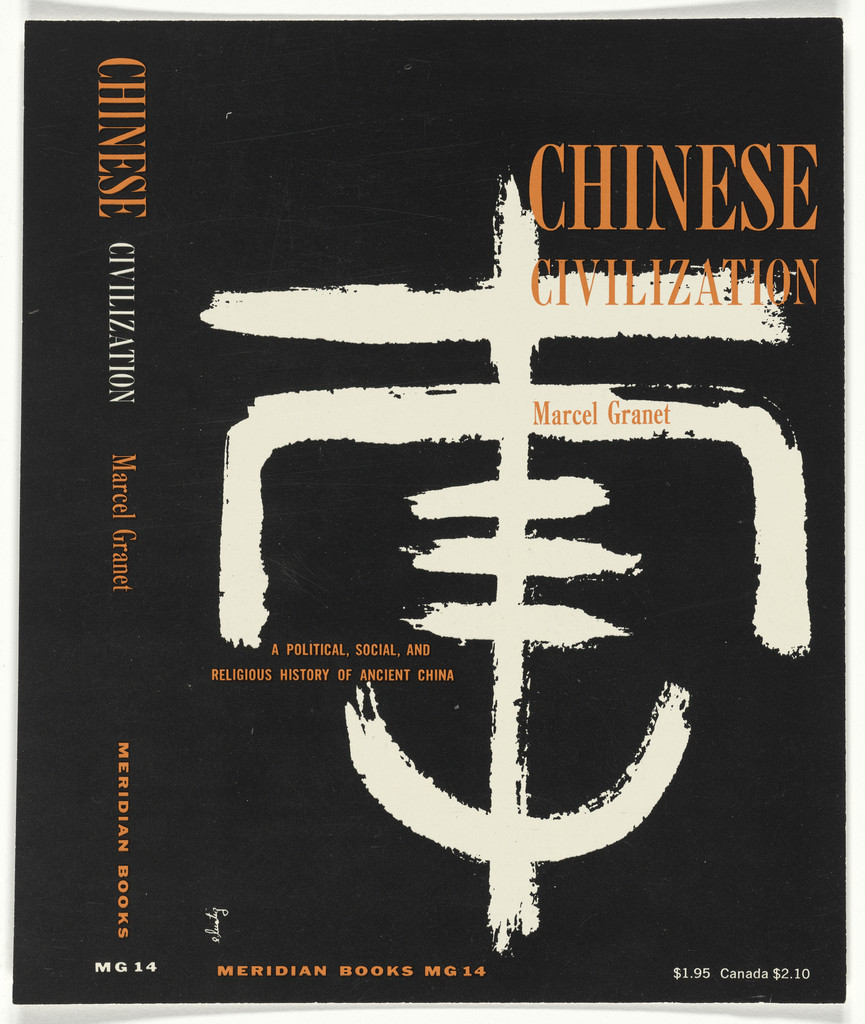 Book cover for "Chinese Civilization" by Marcel Granet