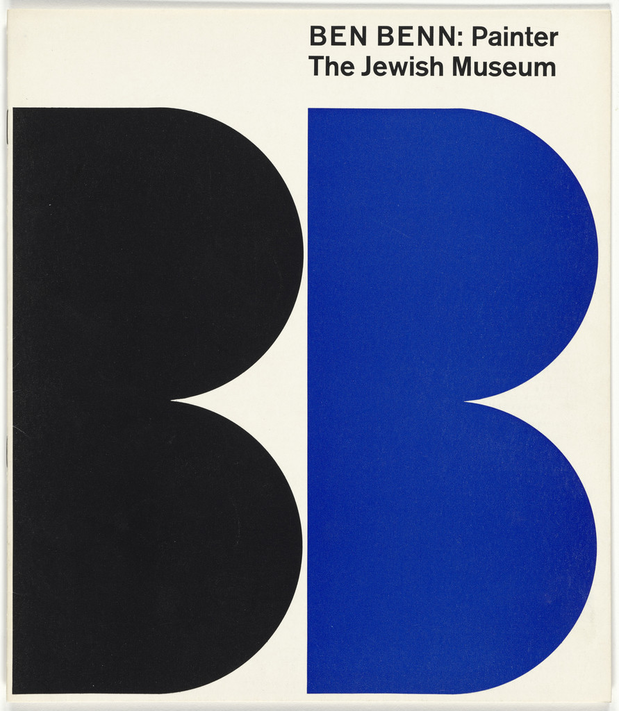 Catalog for the exhibition "Ben Benn: Painter" at the Jewish Museum