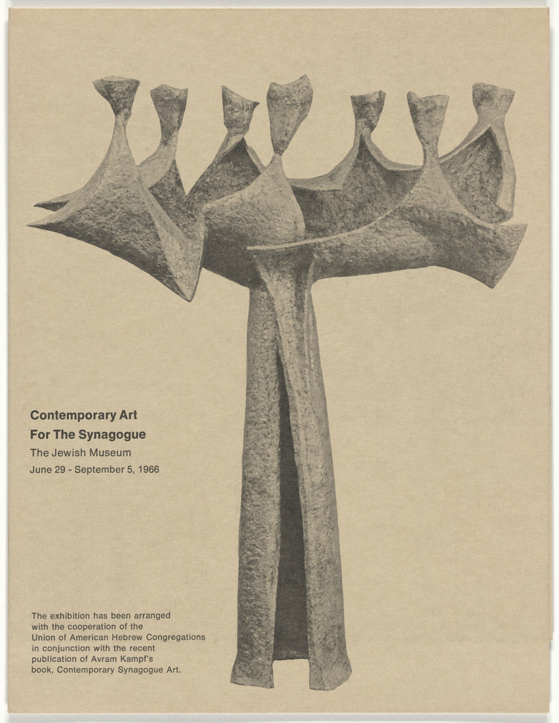 Catalog for the exhibition "Contemporary Art for the Synagogue" at the Jewish Museum