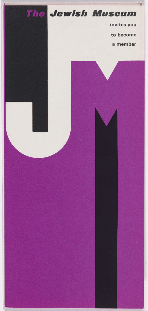 Membership brochures for the Jewish Museum