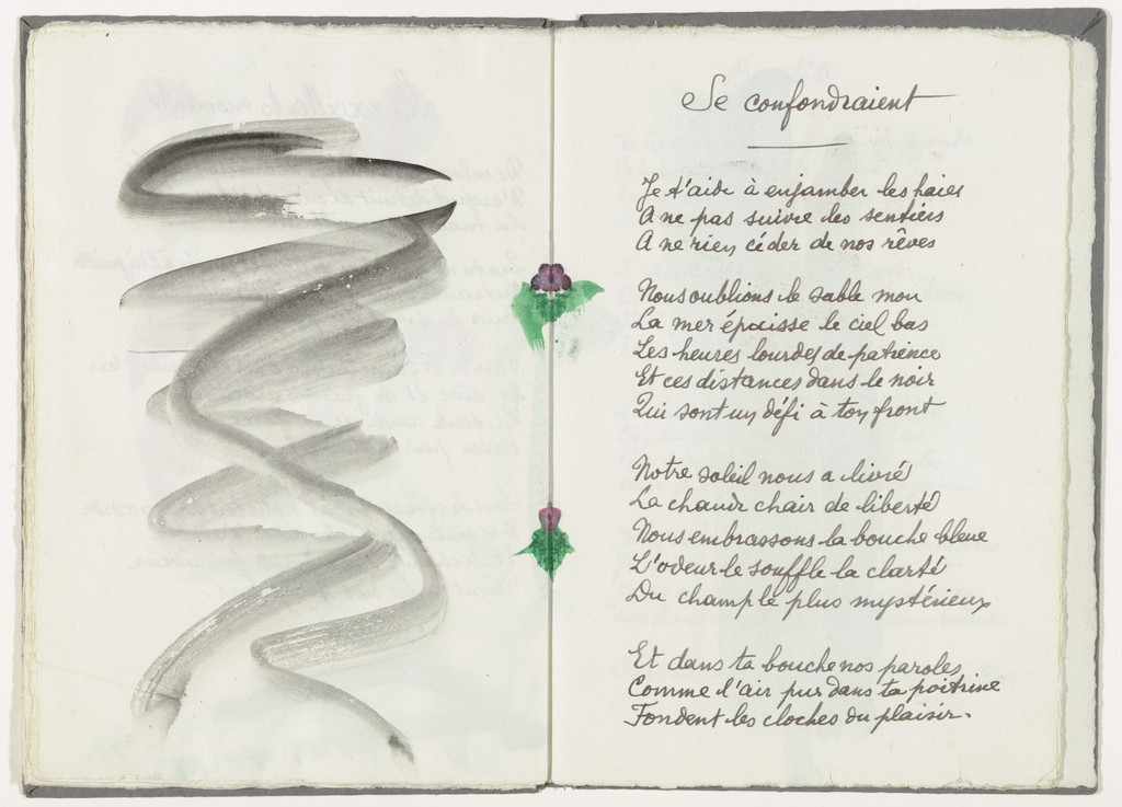 Text with double page decoration (folios 15 verso and 16) from the illustrated book Divers Poèmes du Livre Ouvert
