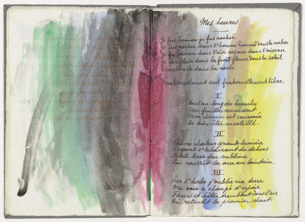 Text with double page decoration (folios 10 verso and 11) from the illustrated book Divers Poèmes du Livre Ouvert
