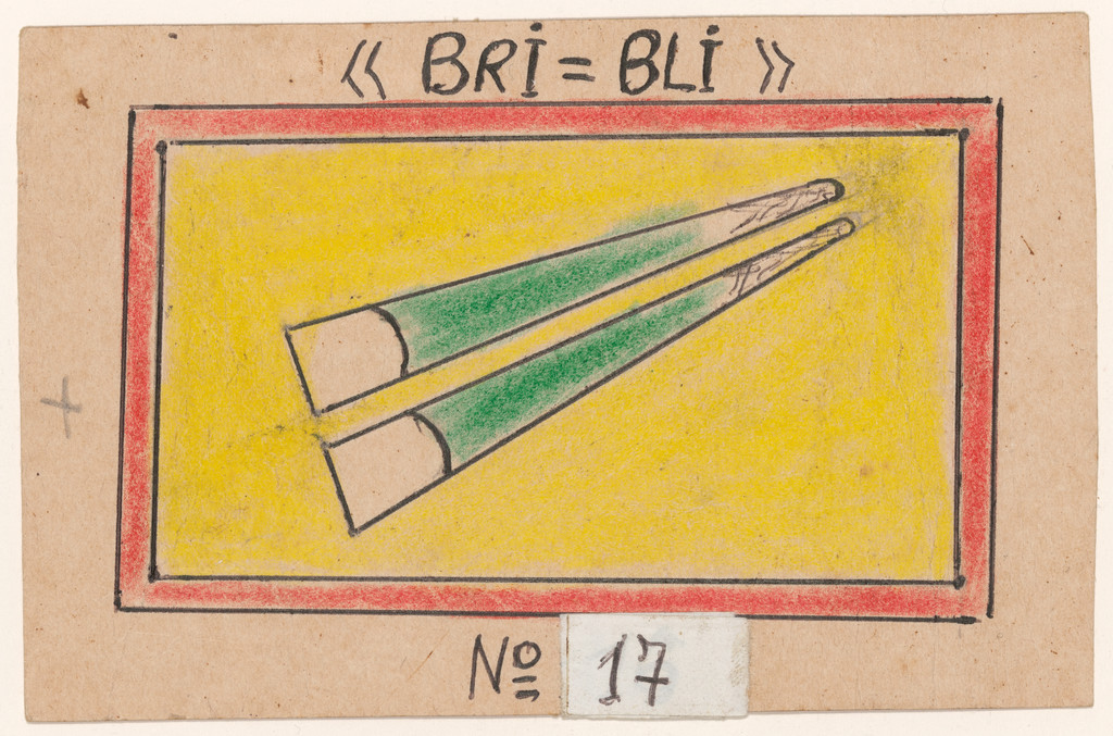 «BRI=BLI» N° 17 from Alphabet Bété
