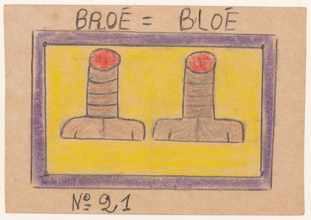 BROÉ=BLOÉ N° 21 from Alphabet Bété