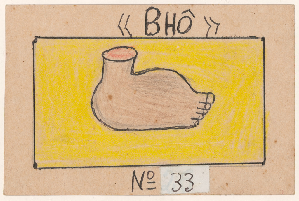 «BHÔ» N° 33 from Alphabet Bété