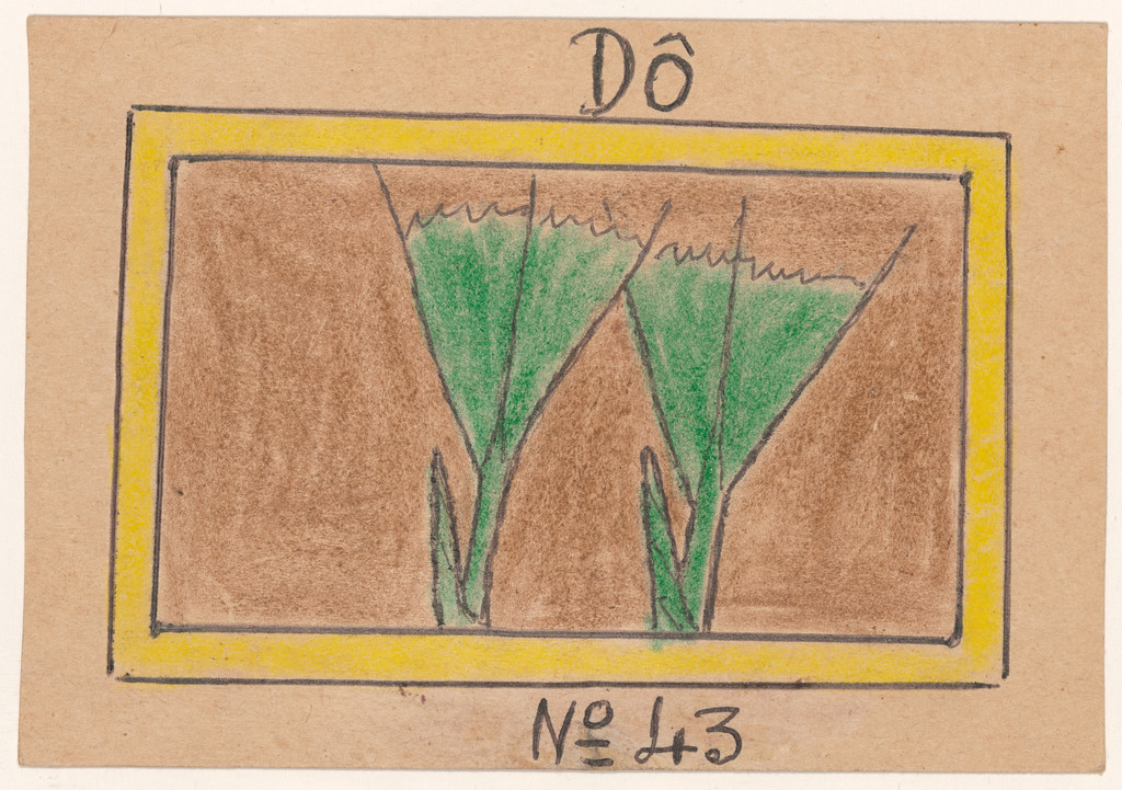 DÔ N° 43 from Alphabet Bété