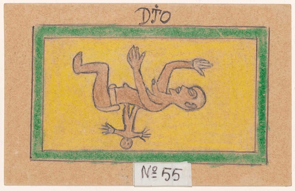 DJO N° 55 from Alphabet Bété