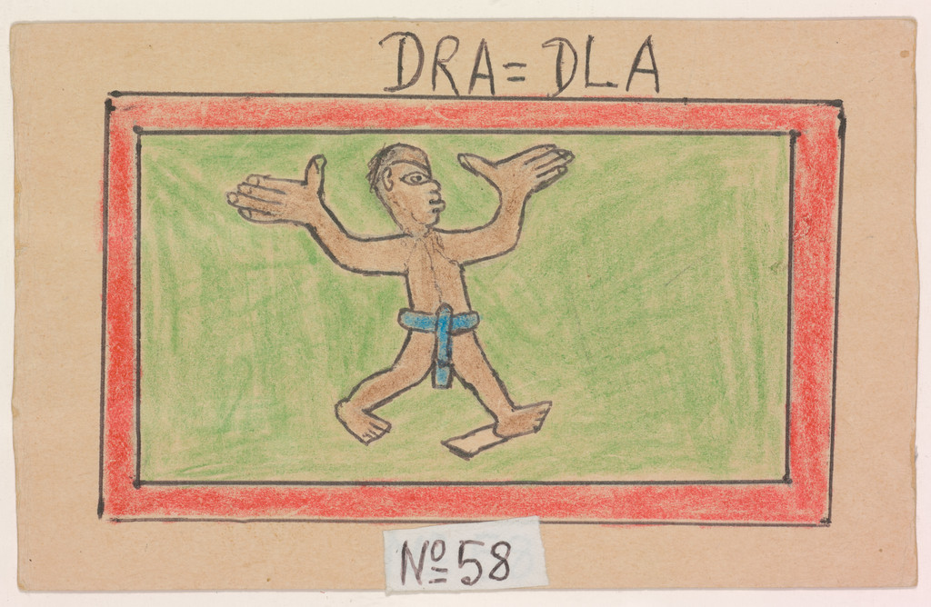 DRA=DLA N° 58 from Alphabet Bété