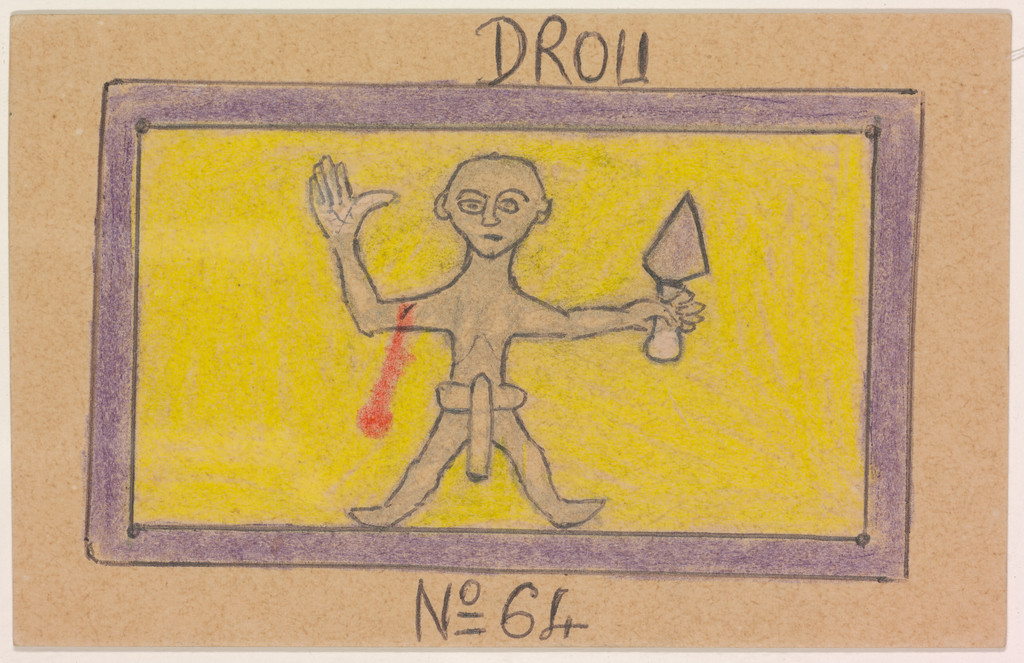 DROU N° 64 from Alphabet Bété