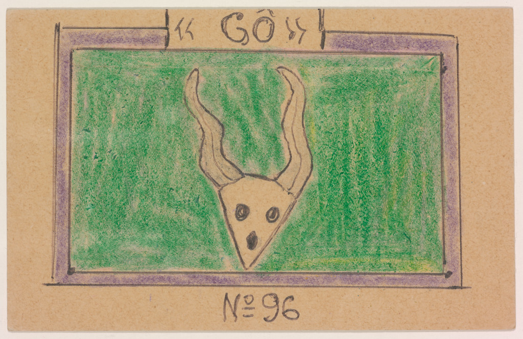 «GÔ» N° 96 from Alphabet Bété