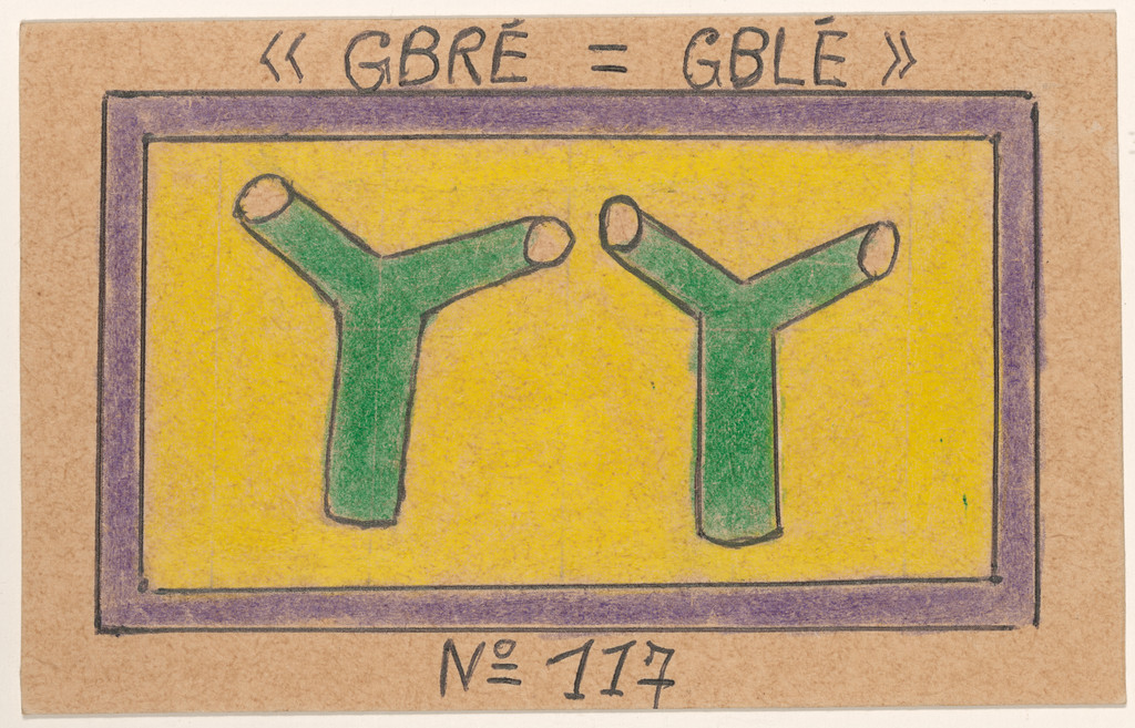 «GBRÉ=GBLÉ» N° 117 from Alphabet Bété