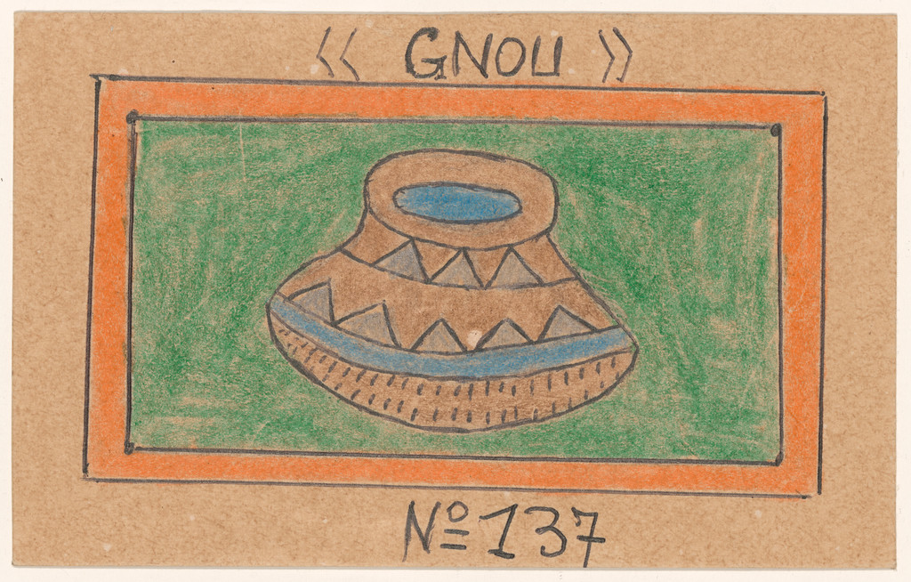 «GNOU» N° 137 from Alphabet Bété