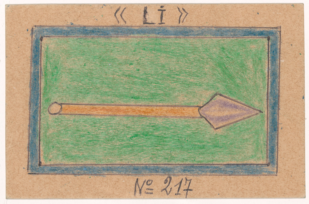 «LI» N° 217 from Alphabet Bété