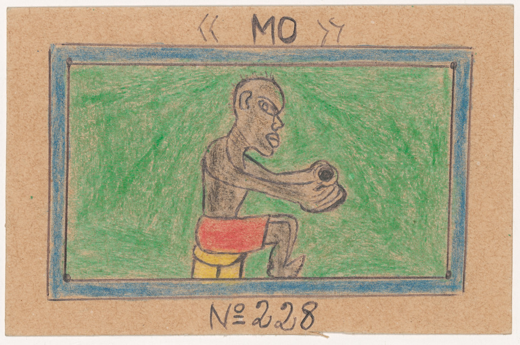 «MO» N° 228 from Alphabet Bété