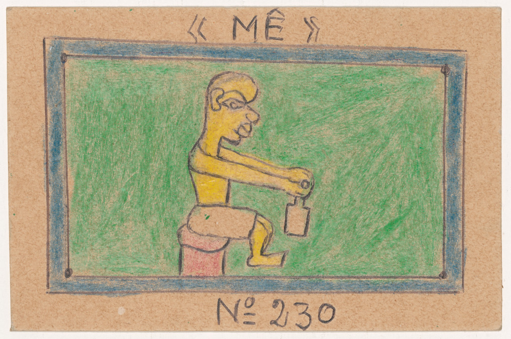 «MÊ>< N° 230 from Alphabet Bété