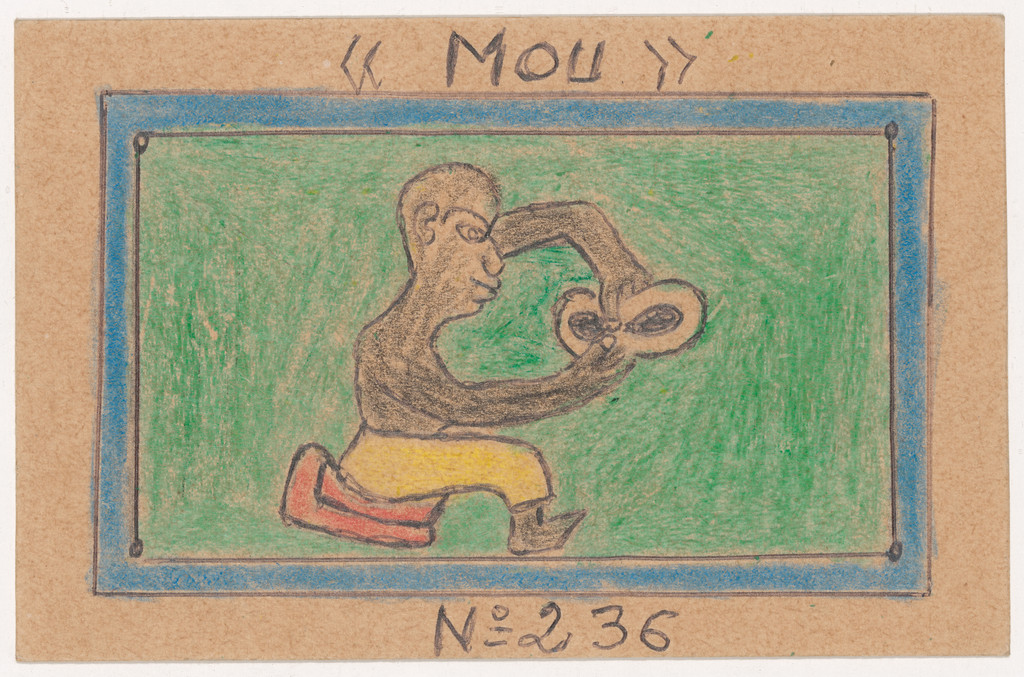 «MOU» N° 236 from Alphabet Bété