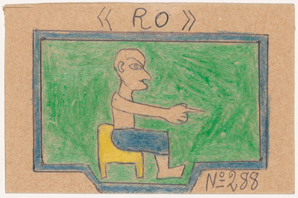 «RO» N° 288 from Alphabet Bété