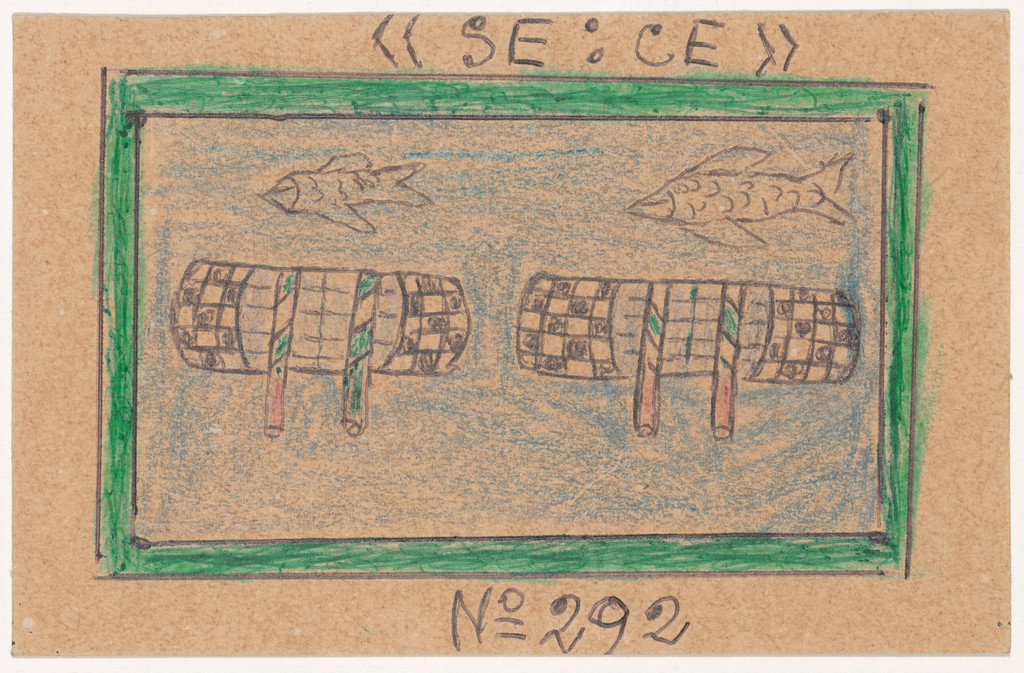 «SE: CE» N° 292 from Alphabet Bété