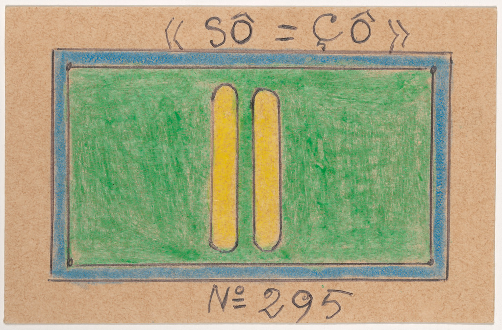 «SÔ=ÇÔ» N° 295 from Alphabet Bété