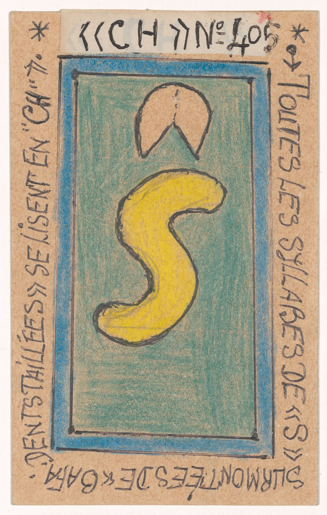Toutes les syllabes de "s" surmontées De "bafa: dents taillées" se lisent en "ch"» «Ch» N° 405 from Alphabet Bété