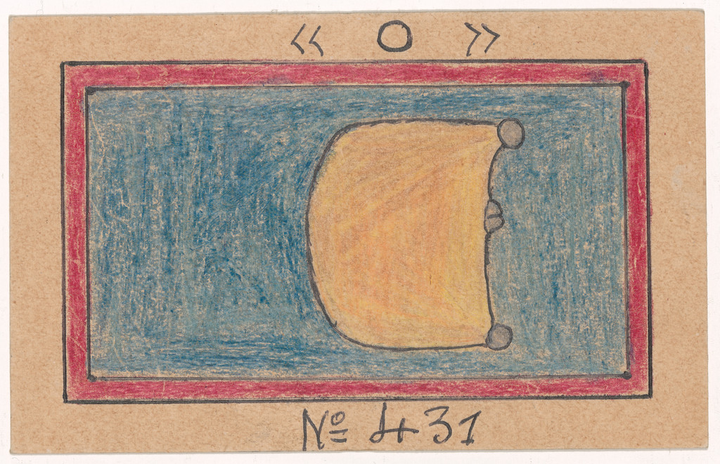 «O» N° 431 from Alphabet Bété